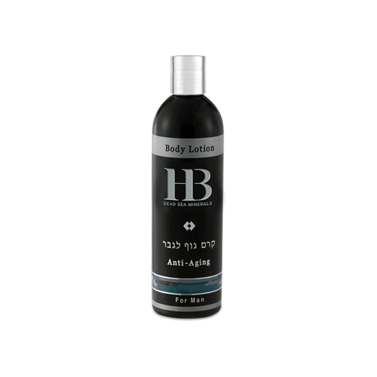 HB DEAD SEA MINERALS Anti-Aging Body Lotion за мъже