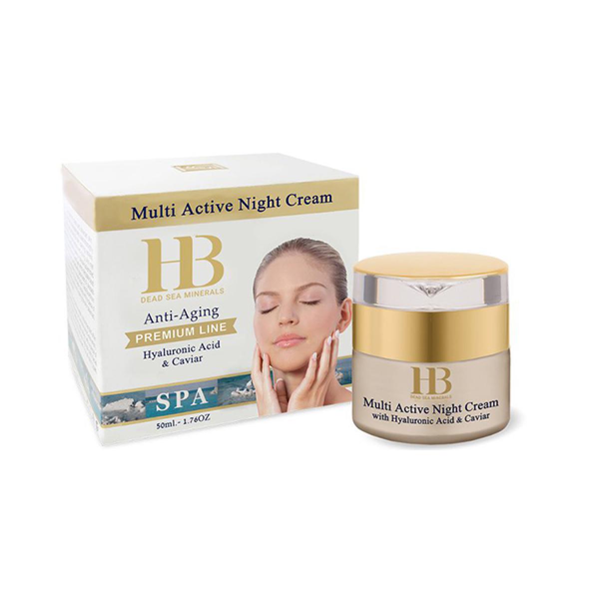 HB DEAD SEA MINERALS Multi-Active Night Cream за жени